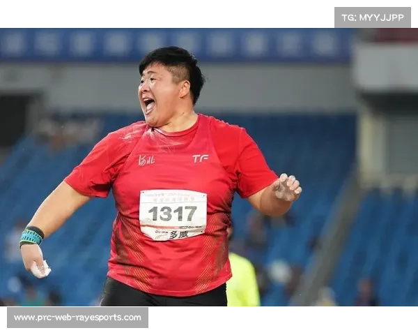 巩立姣女子铅球实现全运会五连冠,创历史完美谢幕