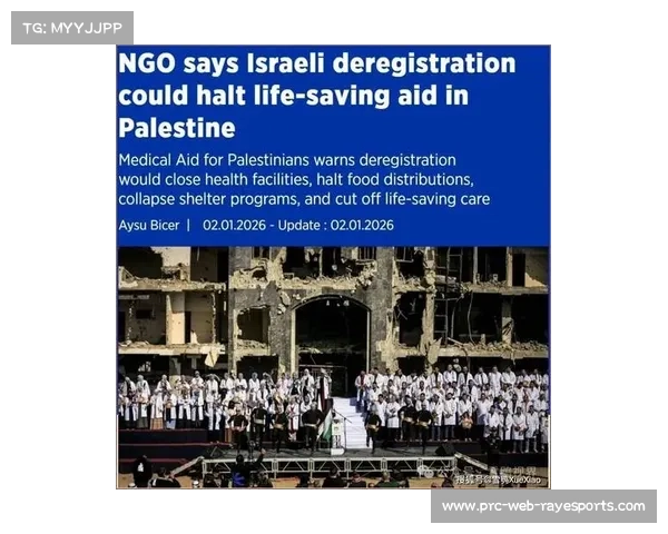 “美国2026世界杯场馆整改延期，工期压力凸显”