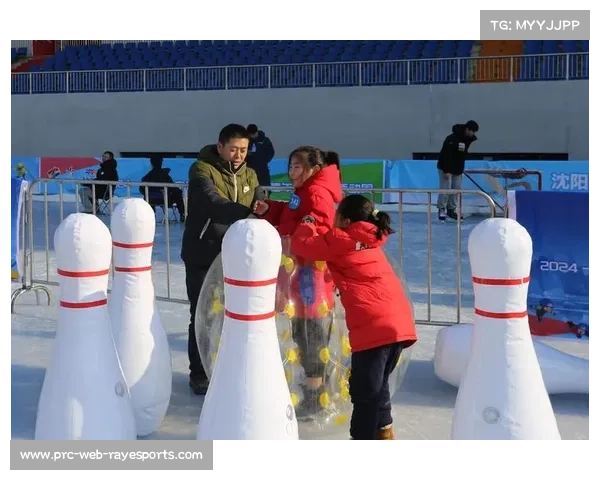 群众性冰雪赛事：东北地区如何利用气候优势推广体育